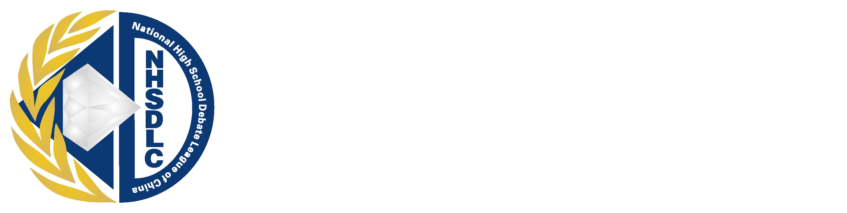 NHSDLC